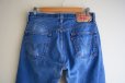 画像9: 2000s Levi's 501　 MADE IN MEXICO　 表記W34 L33 