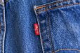 画像10: 2000s Levi's 501　 MADE IN MEXICO　 表記W34 L33 