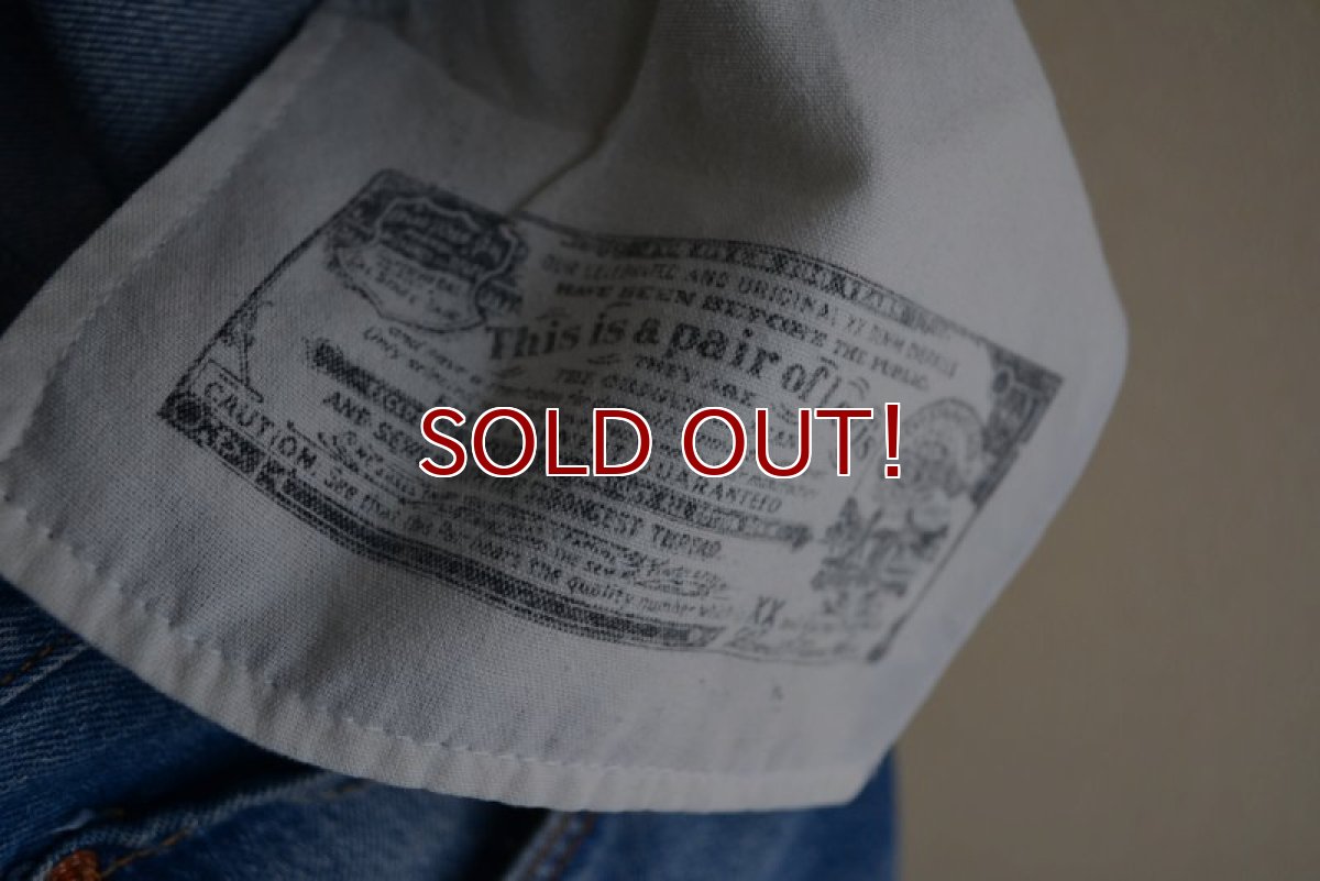 画像12: 2000s Levi's 501　 MADE IN MEXICO　 表記W34 L33  (12)