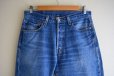 画像4: 2000s Levi's 501　 MADE IN MEXICO　 表記W34 L33 