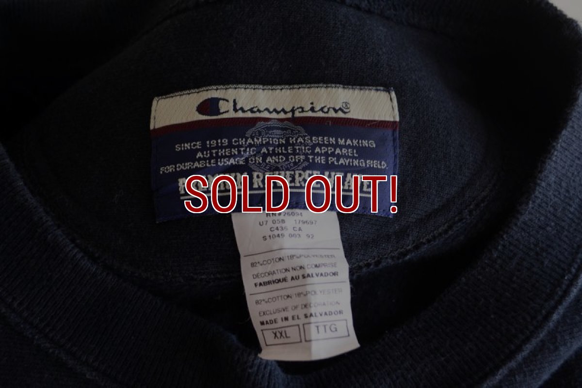 画像5: 2000s〜 Champion リバースウィーブスウェット　 PENNSBURY LACROSSE　 表記XXL  (5)