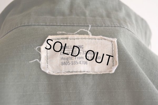 画像5: 1970s US.ARMY ジャングルファティーグジャケット　 4TH TYPE　 表記SMALL-LONG 