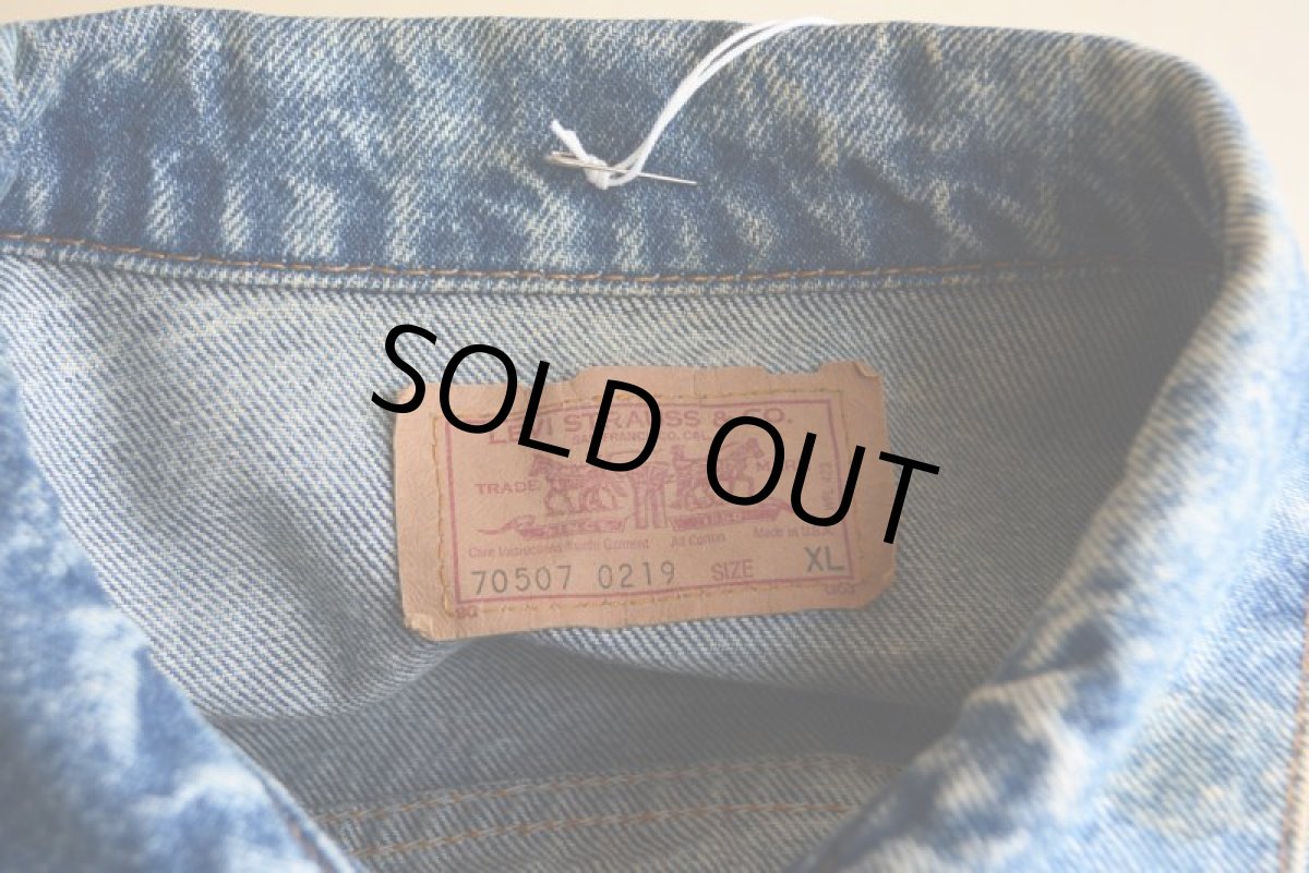 画像5: 1980s Levi's 70507-0219 ケミカルデニムジャケット　 MADE IN USA　 表記XL  (5)