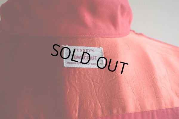 画像17: 1950s PENNEY'S TOWNCRAFT レーヨンギャバシャツ　 表記M 