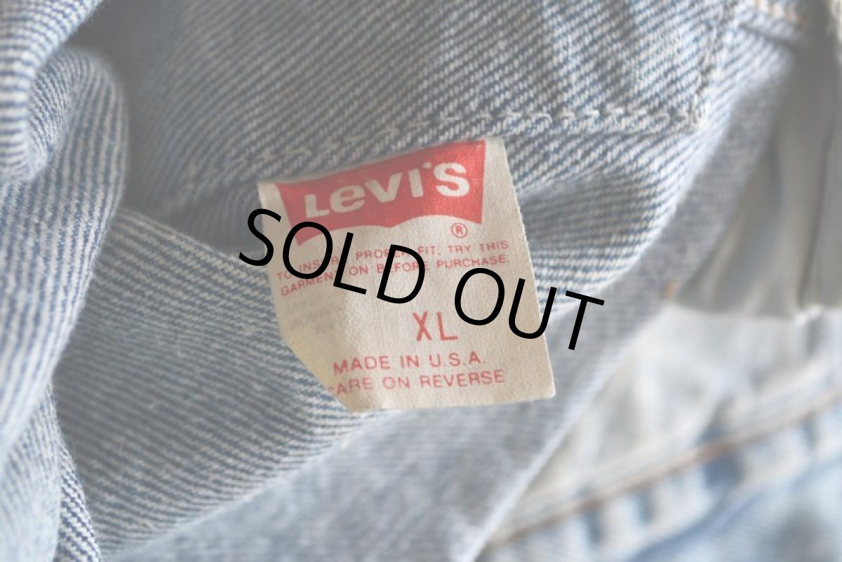 画像6: 1980s Levi's 70507-0219 ケミカルデニムジャケット　 MADE IN USA　 表記XL  (6)