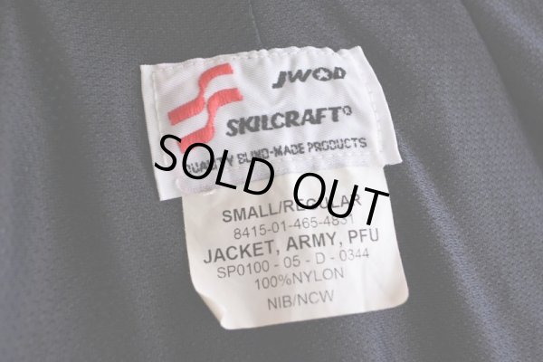 画像5: 2000s US.ARMY PFU ナイロントレーニングジャケット　 表記SMALL-REGULAR 