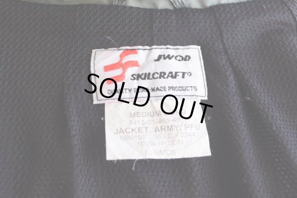 画像5: 2000s US.ARMY PFU ナイロントレーニングジャケット  表記MEDIUM-LONG