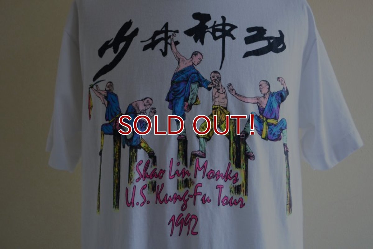 画像8: 1990s 少林神功 U.S. Kung-Fu Tour Tシャツ　 MADE IN USA　 表記L  (8)