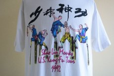 画像8: 1990s 少林神功 U.S. Kung-Fu Tour Tシャツ　 MADE IN USA　 表記L  (8)