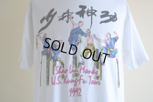 画像8: 1990s 少林神功 U.S. Kung-Fu Tour Tシャツ  MADE IN USA  表記L