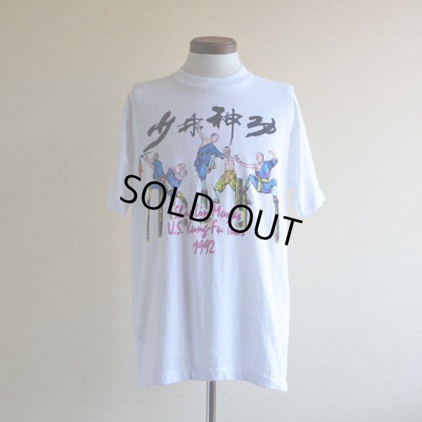 画像1: 1990s 少林神功 U.S. Kung-Fu Tour Tシャツ　 MADE IN USA　 表記L 