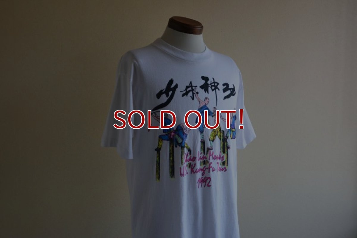 画像7: 1990s 少林神功 U.S. Kung-Fu Tour Tシャツ　 MADE IN USA　 表記L  (7)