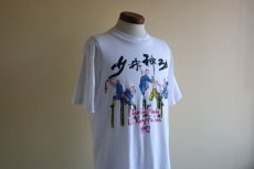 画像7: 1990s 少林神功 U.S. Kung-Fu Tour Tシャツ　 MADE IN USA　 表記L  (7)