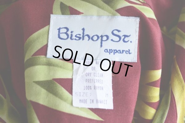 画像5: Bishop St.  バンブー柄レーヨンアロハシャツ　 "MADE IN HAWAII"　 表記M 