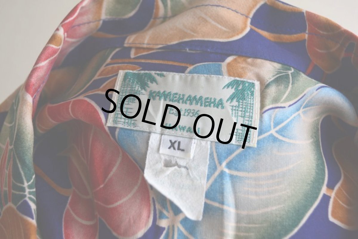 画像5: KAMEHAMEHA レーヨンアロハシャツ　 "MADE IN HAWAII"　 表記XL  (5)