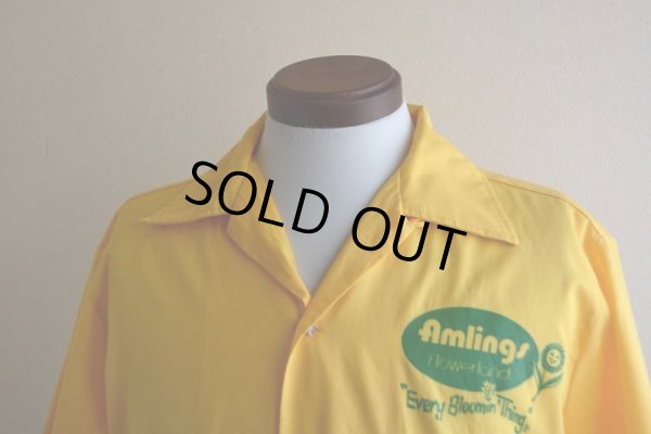 画像6: 1960-70s Hilton ボーリングシャツ  "MADE IN USA"  表記M