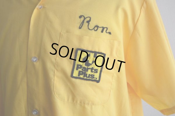 画像8: 1960-70s Hilton ボーリングシャツ　 "MADE IN USA"　 表記L 