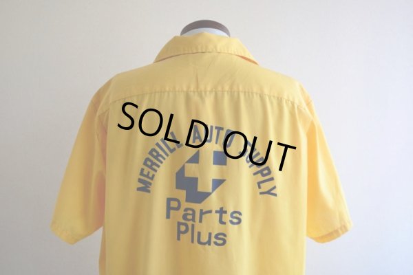 画像9: 1960-70s Hilton ボーリングシャツ　 "MADE IN USA"　 表記L 