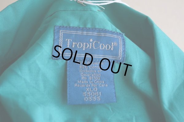 画像5: TropiCool キューバシャツ　 表記XL 