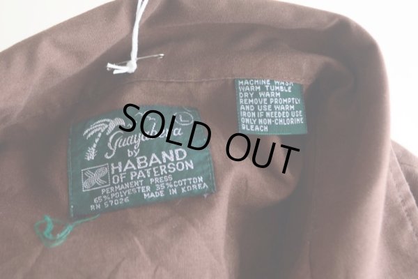 画像5: GUAYABERA by HABAND キューバシャツ　 表記L 