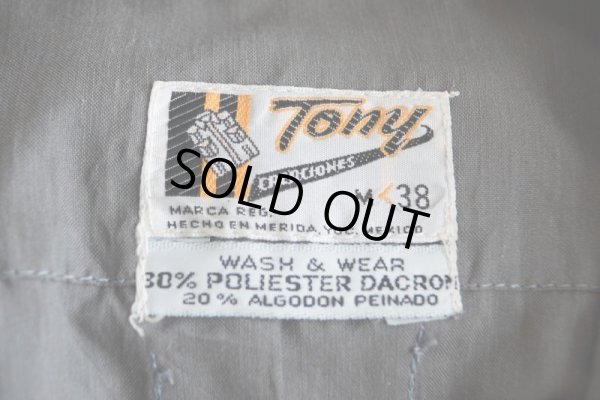 画像5: Tony キューバシャツ　 表記M 