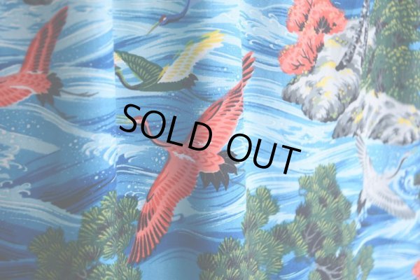 画像14: 1960s SPORTS WEAR レーヨンアロハシャツ　 "MADE IN JAPAN"/和柄(鶴)　 表記M 