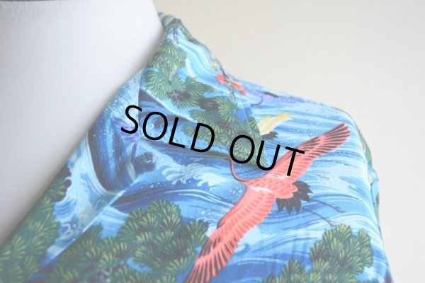 画像8: 1960s SPORTS WEAR レーヨンアロハシャツ　 "MADE IN JAPAN"/和柄(鶴)　 表記M 