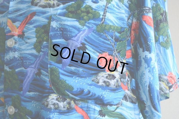 画像9: 1960s SPORTS WEAR レーヨンアロハシャツ　 "MADE IN JAPAN"/和柄(鶴)　 表記M 