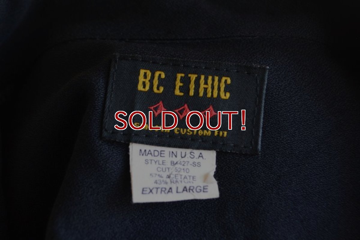 画像5: BC ETHIC オープンカラーシャツ　 "MADE IN USA"　 表記XL  (5)