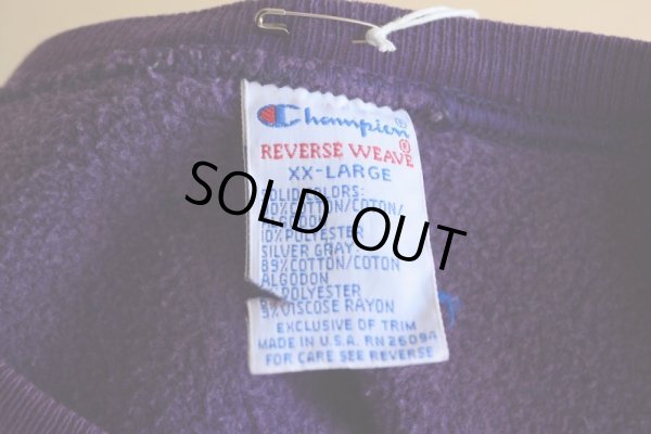 画像5: 1990s Champion リバースウィーブスウェット　 "クレイジーパターン"　 表記XXL 