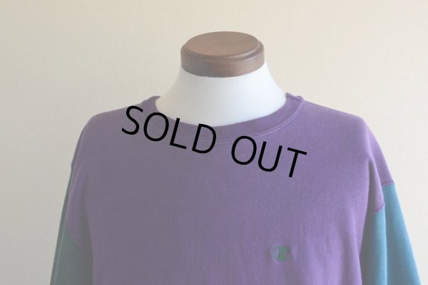 画像7: 1990s Champion リバースウィーブスウェット　 "クレイジーパターン"　 表記XXL 