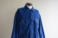 画像9: 1980s Levi's 77934 デニムジャケット　 "MADE IN USA"　 表記M(実寸L-XL) 