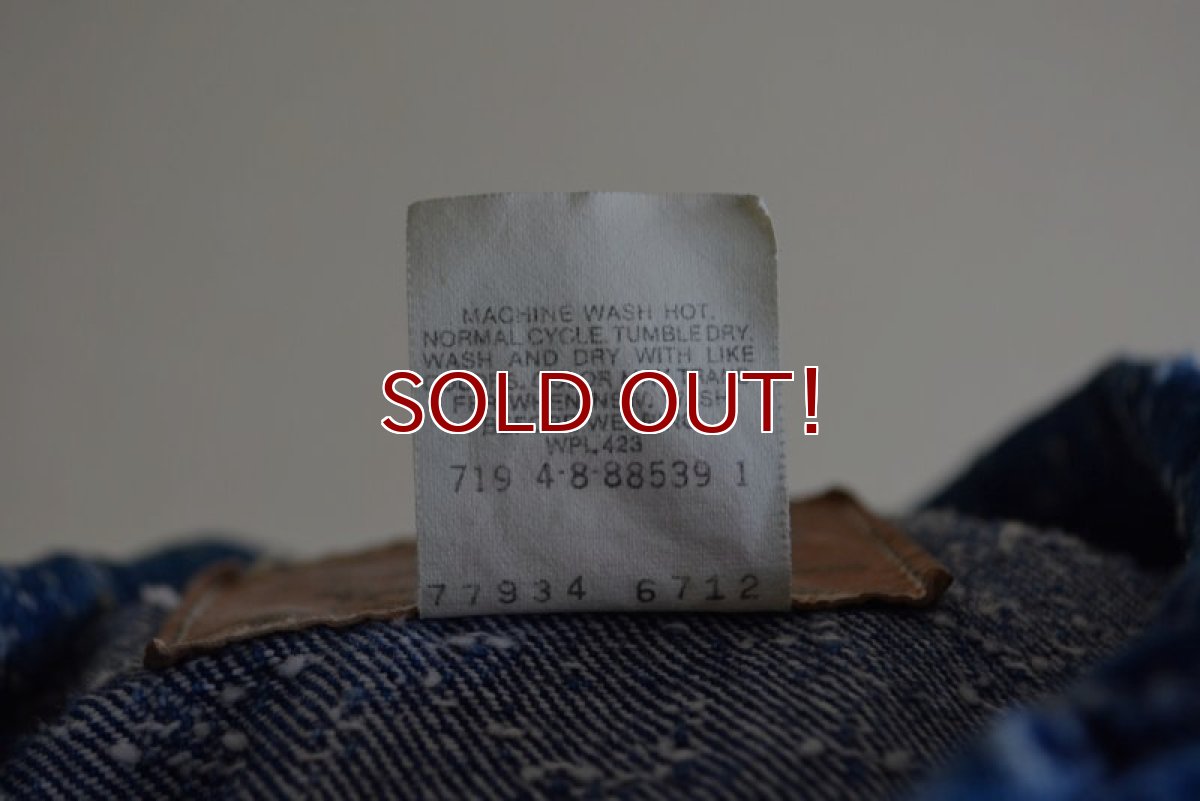 画像7: 1980s Levi's 77934 デニムジャケット　 "MADE IN USA"　 表記M(実寸L-XL)  (7)