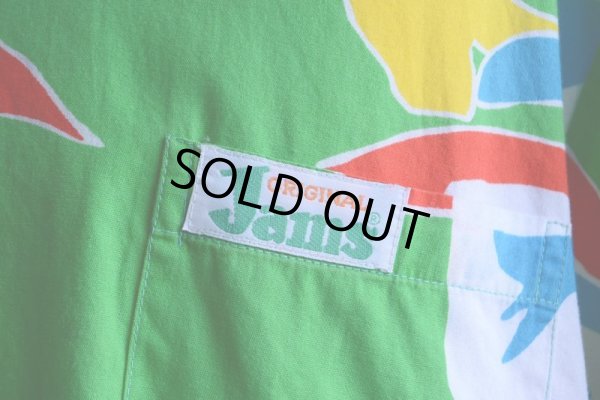 画像8: ORIGINAL JAMS コットンアロハシャツ　 "Surf Line HAWAII"　 表記XL 