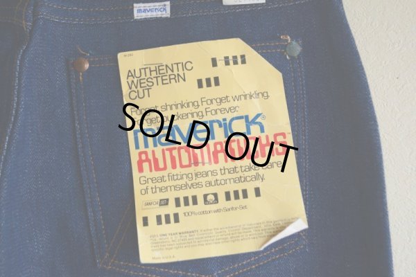 画像10: 1980s MAVERICK デニムパンツ　 "DEAD STOCK"　 表記31×34 