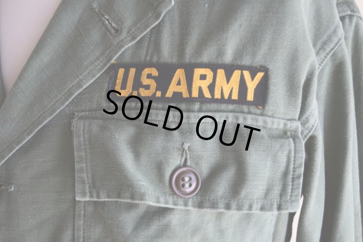 画像8: 1950s US.ARMY OG107 ユーティリティシャツ　 "1st初期"　 実寸S  (8)