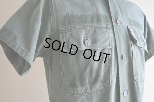 画像9: 1950s FRUIT OF THE LOOM US.ARMY ユーティリティシャツ　 "13スターボタン"　 実寸S-M 