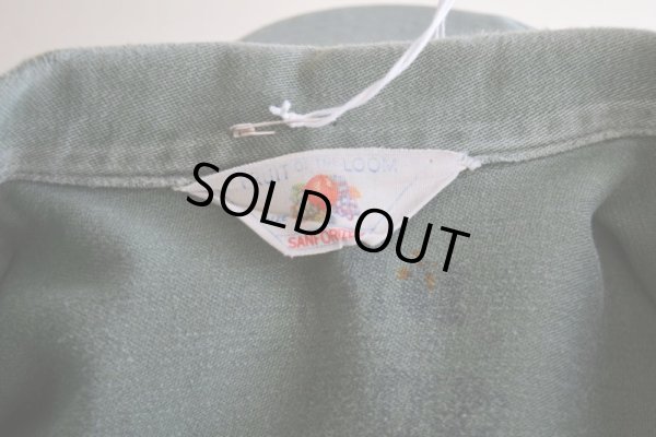画像5: 1950s FRUIT OF THE LOOM US.ARMY ユーティリティシャツ　 "13スターボタン"　 実寸S-M 