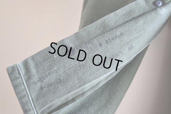 画像11: 1950s FRUIT OF THE LOOM US.ARMY ユーティリティシャツ　 "13スターボタン"　 実寸S-M 