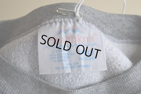 画像5: 1980-90s HARVARD カレッジスウェット　 "MADE IN USA"　 表記L 