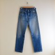 画像1: 1990s Levi's 501　<br>"MADE IN USA"　<br>表記W32 L36<br> (1)