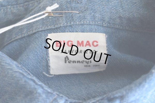 画像5: 1960s BIG MAC シャンブレーンシャツ　 表記15-15 1/2 