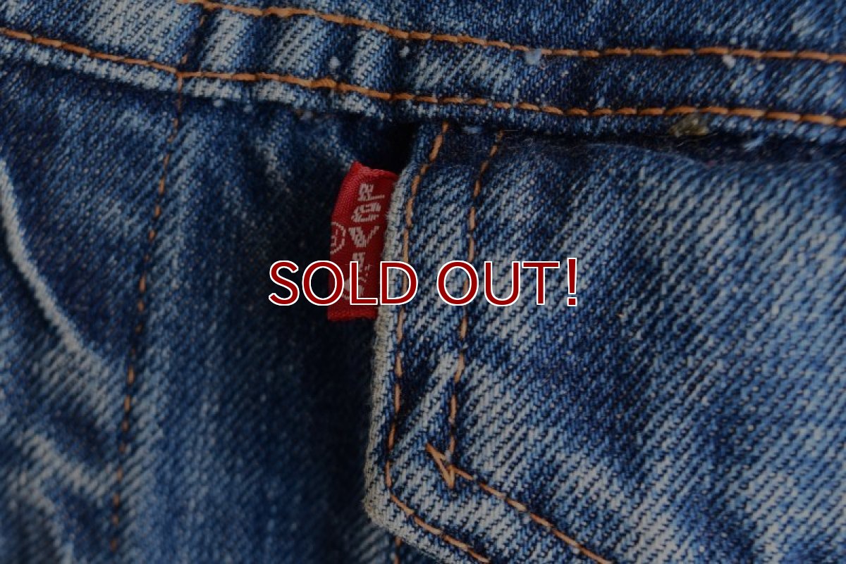 画像9: 1970s Levi's 70505 デニムジャケット　 表記38  (9)