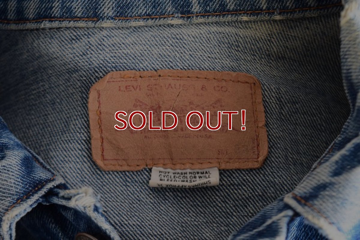 画像5: 1970s Levi's 70505 デニムジャケット　 表記38  (5)