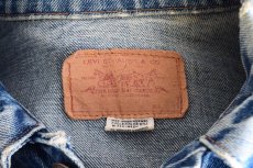 画像5: 1970s Levi's 70505 デニムジャケット　 表記38  (5)