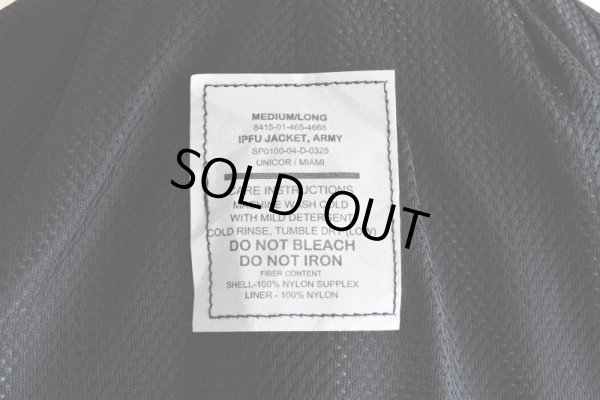 画像5: 2000s US.ARMY IPFU ナイロントレーニングジャケット  表記MEDIUM-LONG