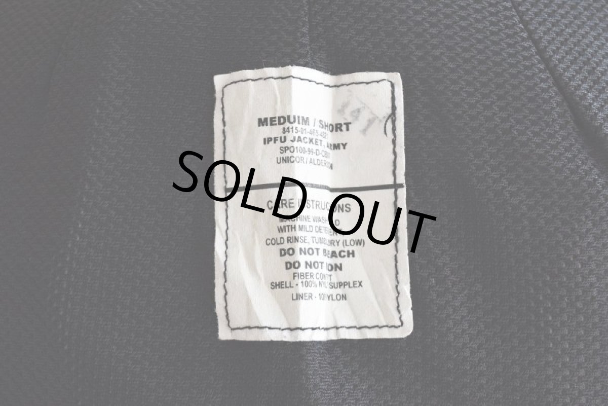 画像5: 1990s US.ARMY IPFU ナイロントレーニングジャケット　 表記MEDIUM-SHORT  (5)