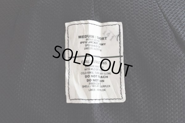 画像5: 1990s US.ARMY IPFU ナイロントレーニングジャケット　 表記MEDIUM-SHORT 