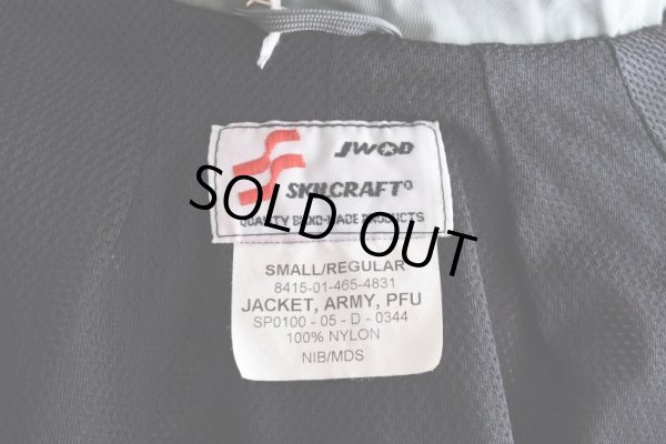画像5: 2000s US.ARMY PFU ナイロントレーニングジャケット  表記SMALL-REGULAR