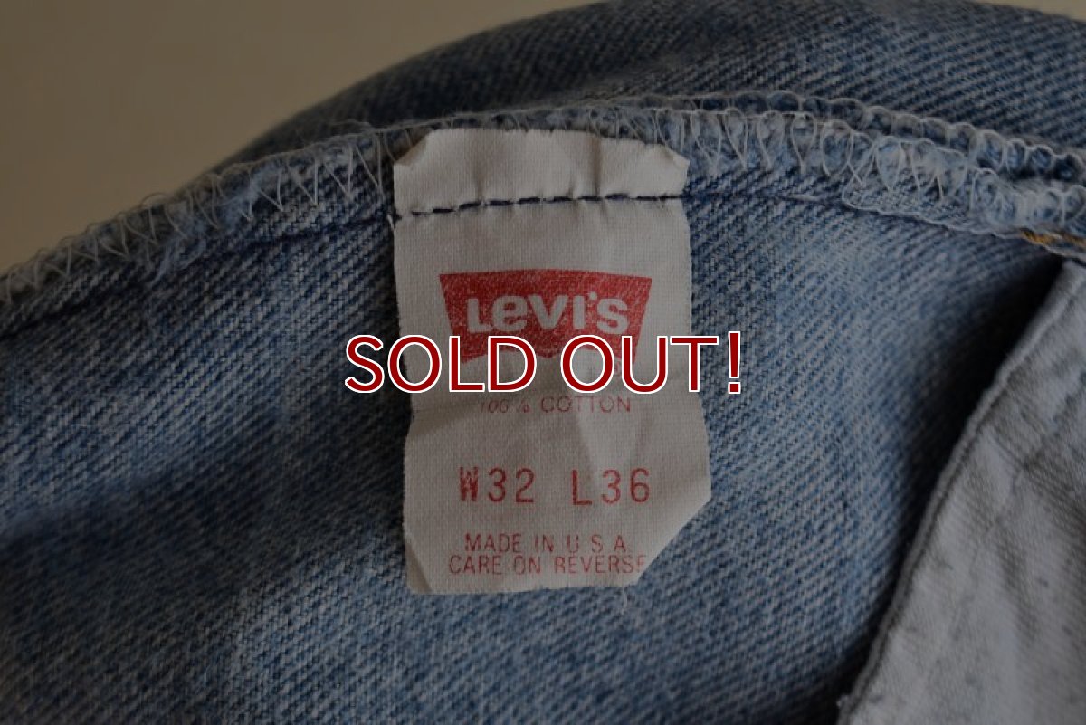 画像5: 1990s Levi's 501　 "MADE IN USA"　 表記W32 L36  (5)